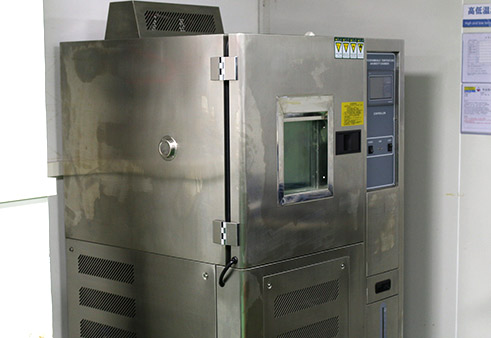 高低溫測(cè)試機(jī)